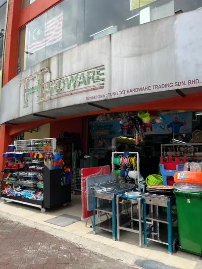 Tung Tat Hardware Trading Sdn Bhd in Shah Alam, photo 6