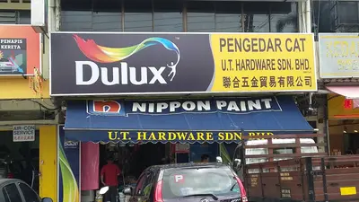 U.T. Hardware Sdn. Bhd. ( Nippon / Dulux Dealer) - Hardware Shop JB - Paint Store JB in Johor Bahru, photo 1