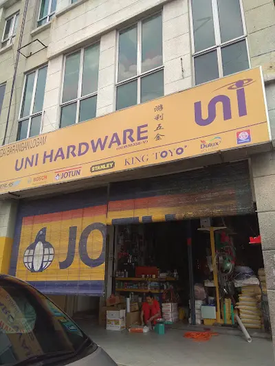 Uni Hardware in Kuala Lumpur, photo 2