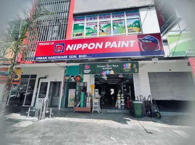 URBAN HARDWARE SDN BHD-BRANCH TAMAN AWANI BANGI in Bangi, photo 3