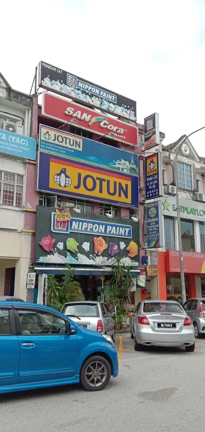 USJ Sin Loong Sdn. Bhd. in Subang Jaya, photo 6