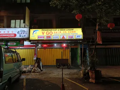 V Go Tools & Hardware Trading in Kuala Lumpur, photo 6