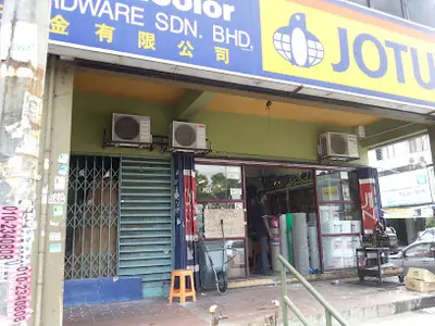 Wei Giap Hardware (Jotun) in Kuala Lumpur, photo 1
