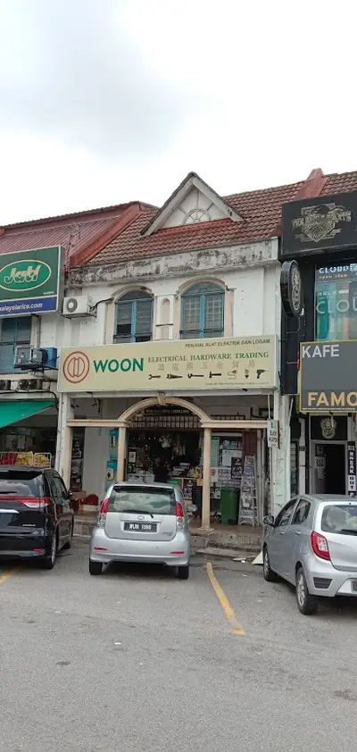 Woon Electrical Hardware Trading in Subang Jaya, photo 2
