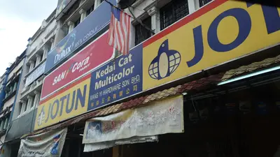 Xiang Yi Hardware Trading in Kuala Lumpur, photo 3