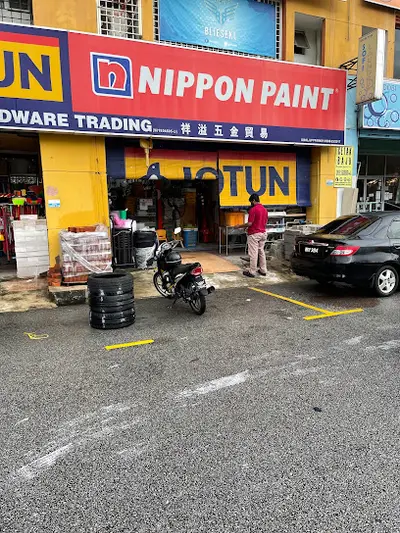 XY HARDWARE @ Jalan Megan Setapak in Kuala Lumpur, photo 2