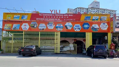 Yili Hardware & Trading Sdn. Bhd. in Kuala Lumpur, photo 1