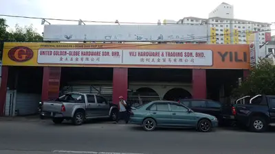 Yili Hardware & Trading Sdn. Bhd. in Kuala Lumpur, photo 4