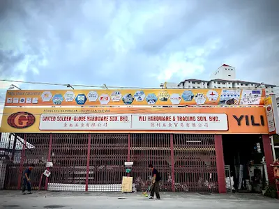 Yili Hardware & Trading Sdn. Bhd. in Kuala Lumpur, photo 2
