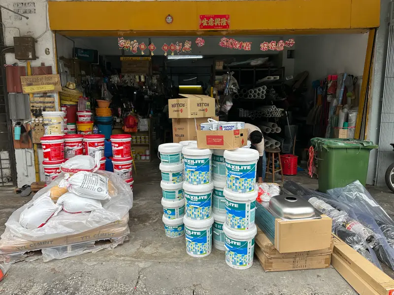 Shopfront of Billion Hardware Trading Sdn Bhd