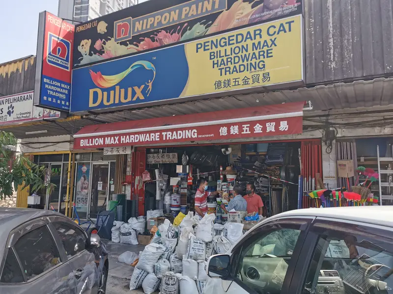 Shopfront of Billion Max Hardware Trading