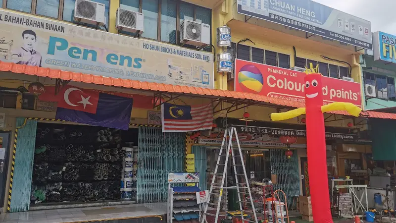 Shopfront of Chuan Heng Hardware Paint & Building Materials