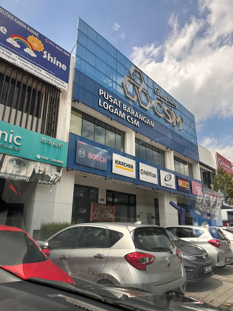 Shopfront of CSM Hardware (Setia Alam)