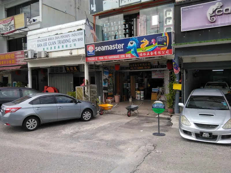 Shopfront of Fook Yee Hardware Sdn Bhd