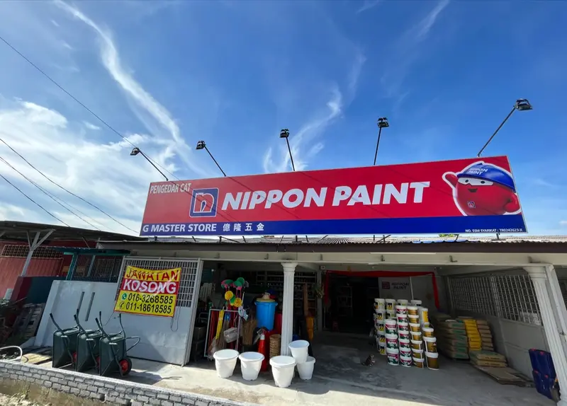 Shopfront of G master Hardware Store