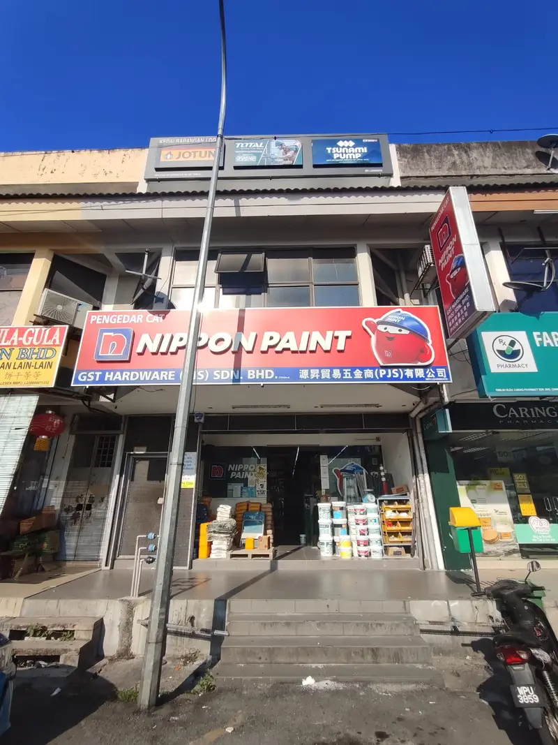 Shopfront of GST Hardware (PJS2) Sdn. Bhd.