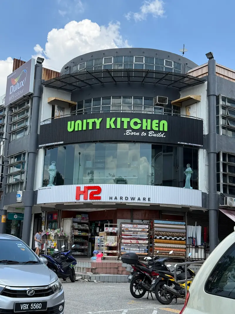 Shopfront of H2 Hardware