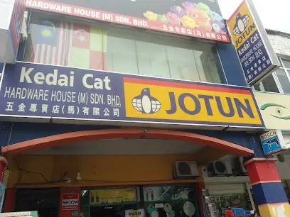 Shopfront of Hardware House (M) Sdn Bhd