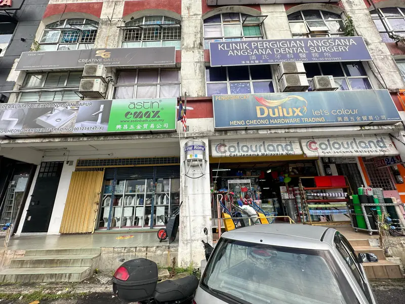 Shopfront of Heng Cheong Hardware Trading