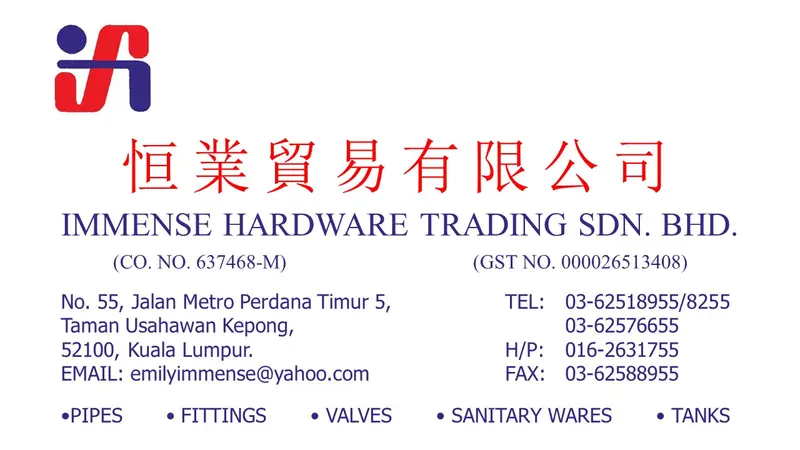 Shopfront of Immense Hardware Trading Sdn. Bhd.