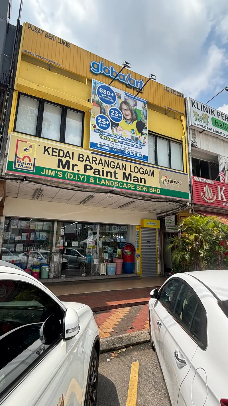 Shopfront of Jim's DIY & Landscape Sdn. Bhd. (Hardware)