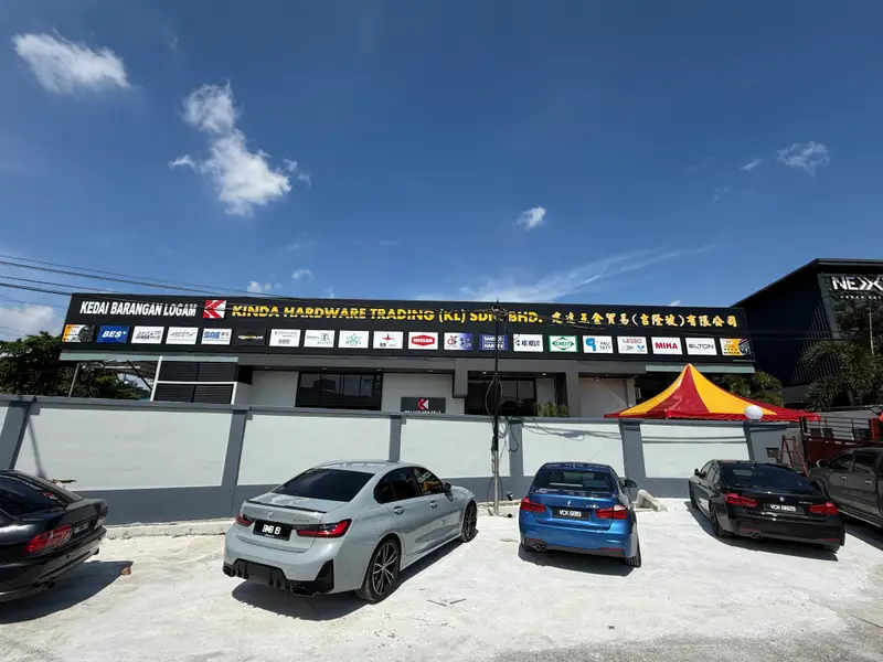 Shopfront of Kinda Hardware Trading (KL) Sdn Bhd