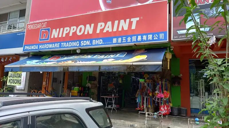 Shopfront of PHANDA HARDWARE TRADING SDN BHD