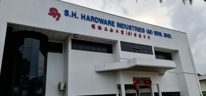 Shopfront of S. H. Hardware Industries (M) Sdn. Bhd.