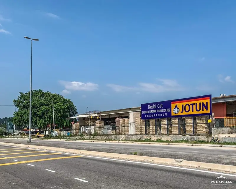 Shopfront of Sing Chiew Hardware Trading Sdn Bhd