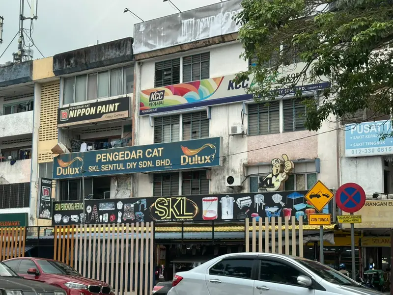Shopfront of SKL Sentul DIY Sdn. Bhd.