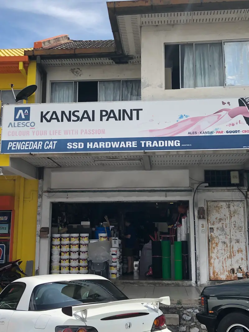 Shopfront of SSD Hardware Trading