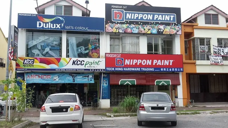 Shopfront of Teck Hing Hardware Trading (Klang)