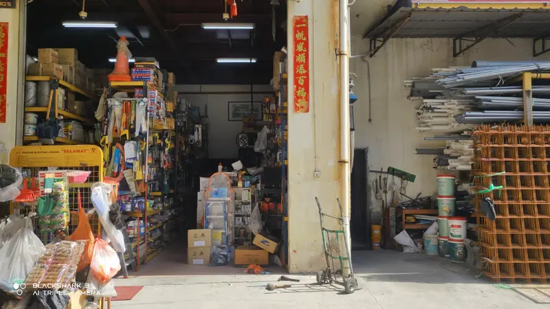 Shopfront of TT Multi Hardware Enterprise