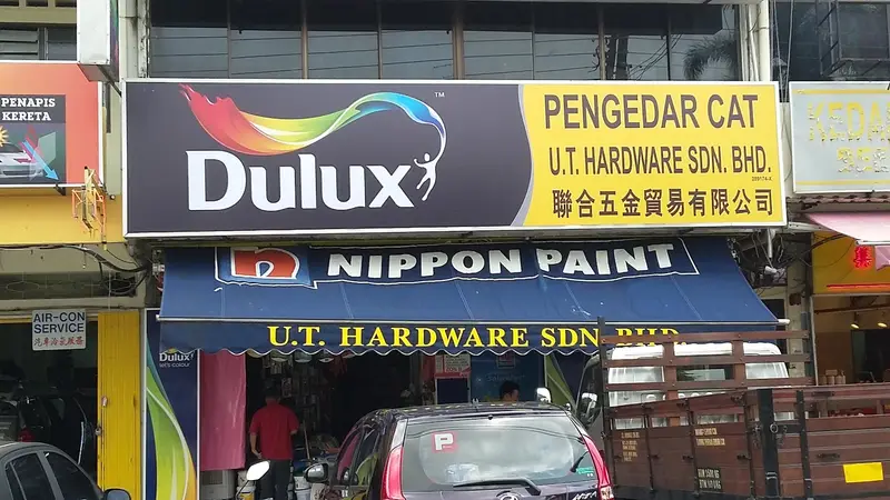 Shopfront of U.T. Hardware Sdn. Bhd. ( Nippon / Dulux Dealer) - Hardware Shop JB - Paint Store JB