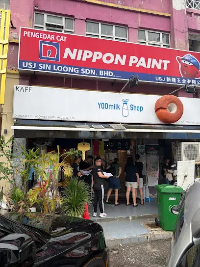 Shopfront of USJ Sin Loong Sdn. Bhd.